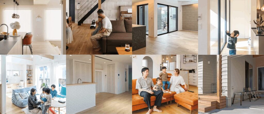 ハートフルホーム